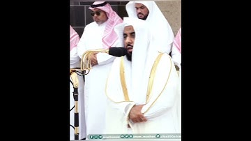 تلاوة القرآن المسجد الحرام فضيلة الشيخ عبد الله الجهني صلاة الجمعة 16 جمادى الآخرة. 1445