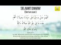 SELAWAT DAWAM (BERTERUSAN) 100X - BAZLI UNIC Dhikr | Zikir Harian - الأذكار اليومية