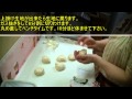 【264作】ダブルチーズフォンデュパン作ってみた【パン作成】