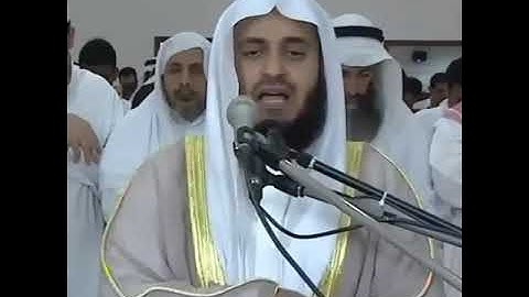 تلاوة رائعة💚الشيخ مشاري العفاسي💚 حالات واتس اب دينيه