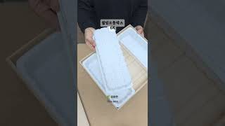 정육포장 엘빙오동박스 6키로용, 진짜 나무로 제작한 최고급 정육박스 #shorts