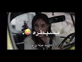 مسيطره همشيك مسطره لعبة الحظ مسيطره همشيك مسطره لعبة الحظ