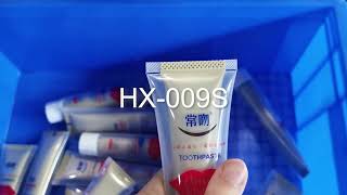 HX-009S The Fully Automatic Machine for Dual-Chamber Tubes