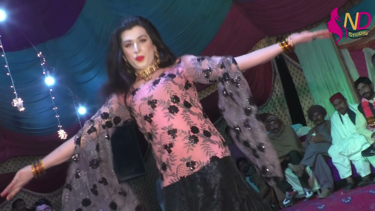 Madam Kashish  Baloch New Song [Baanh Da Sirana ] ND Studio