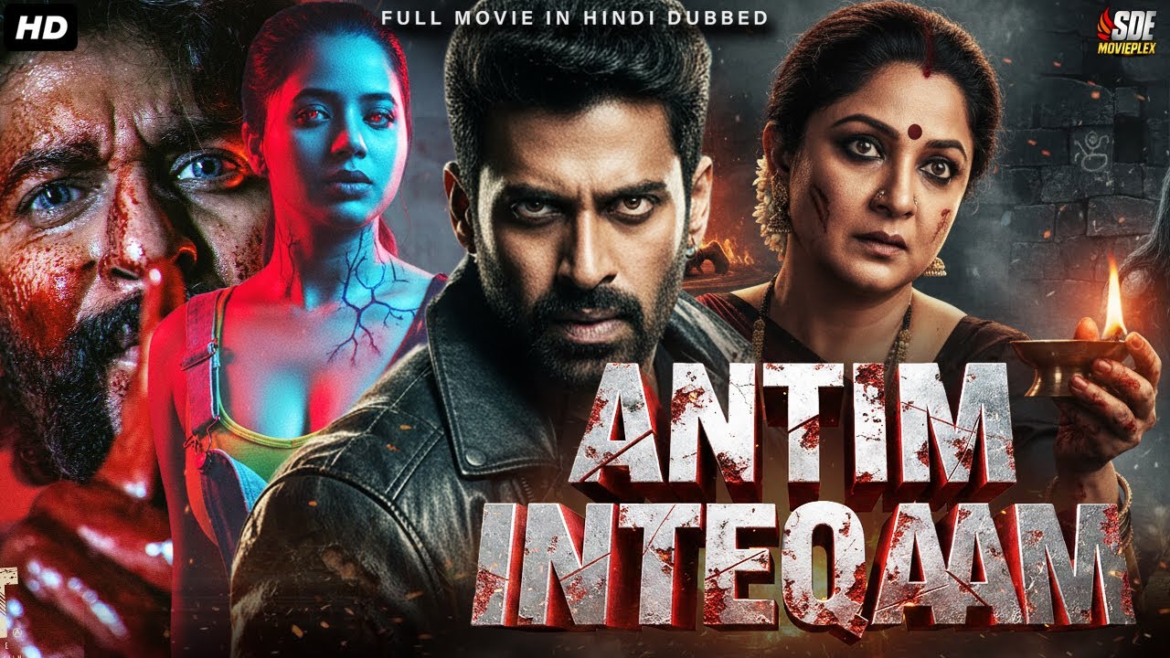 Antim Inteqaam (Supernatural Blockbuster) Surya, Alisha | South Indian Full Hindi Dubbed Movie