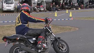 2018 11 25 Ehime Dunlop Moto Gymkhana B 63 オガポロ 選手 APE100 h 2