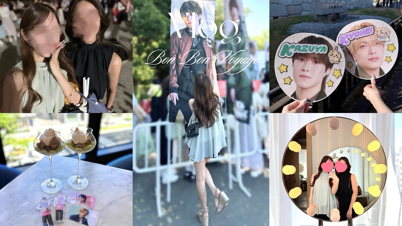 【現場Vlog】なにわ男子 BON BON VOYAGE in大阪🧚🏴‍☠️| かずくん💚| W Osaka✨