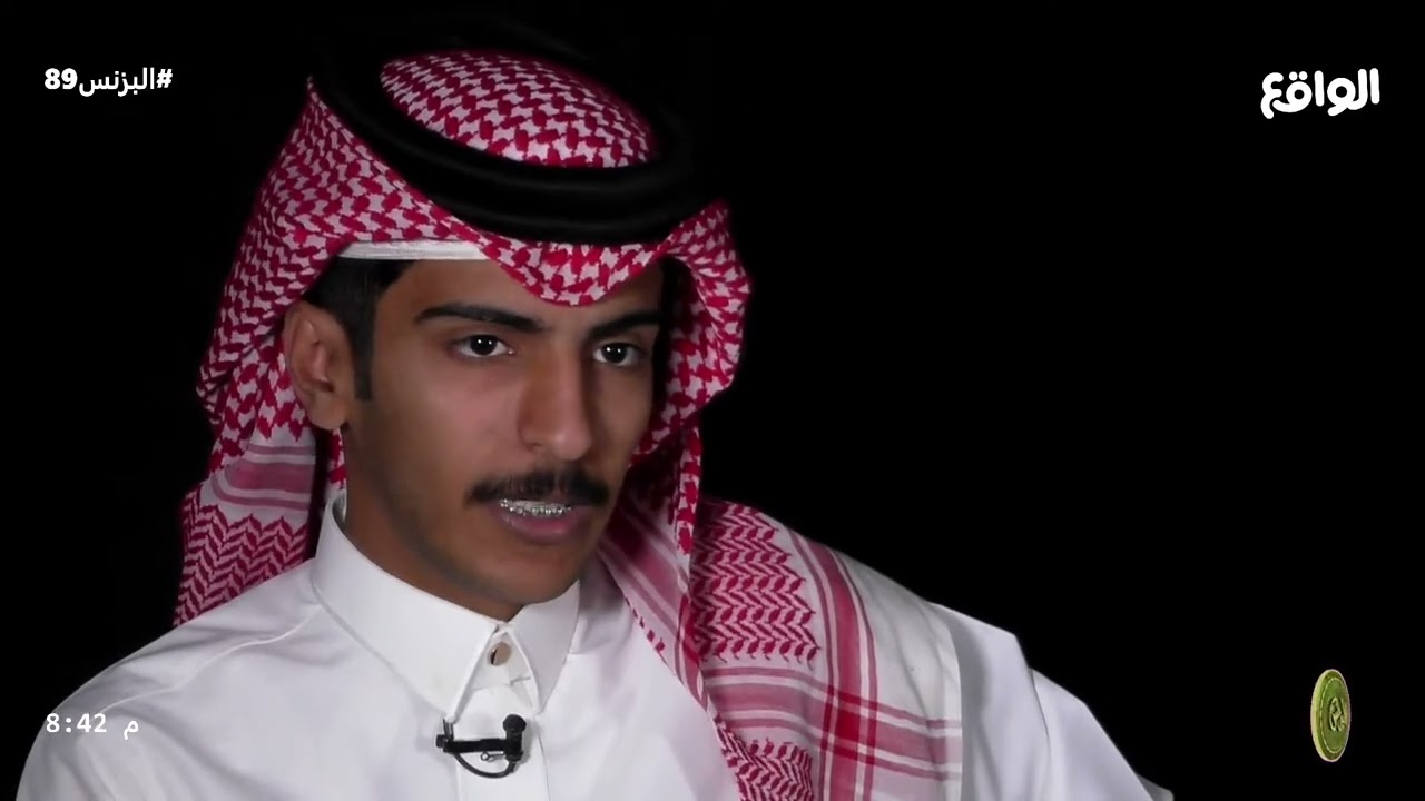 فقرة كلام أخير الضيف : نايف الرفيدي | أبو كاتم #البزنس89