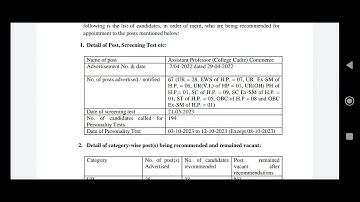 Hppsc Final Result of Assistant professor Commerce #hppscfinalresult #hppsc