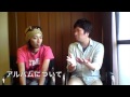 ケイタク2014年9月27日発売ALBUM『Because』メンバーコメント