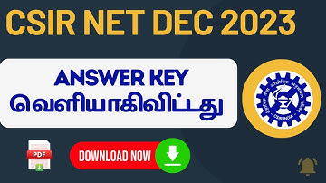 CSIR NET Answer Key Released #csirnetanswerkey #csirnettamil