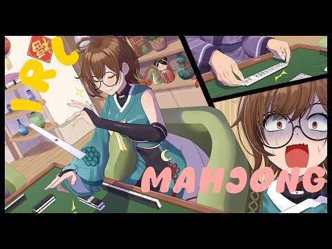 IRL Riichi Mahjong w/@Northernlion @YusongYT @FlackBlag