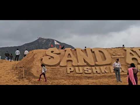 هنرمند شن و ماسه