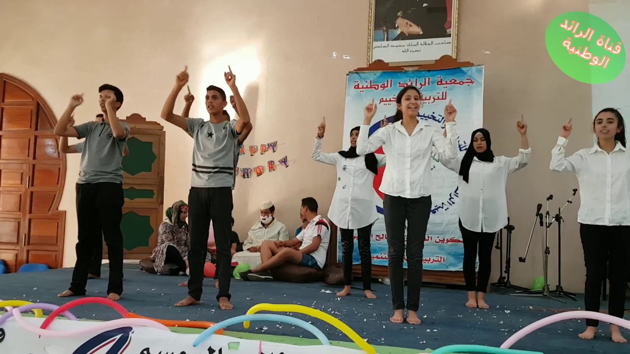 لوحة قيمنا من تقديم رواد فرع بوفكران لجمعية الرائد الوطنية للتربية والتخييم 2017