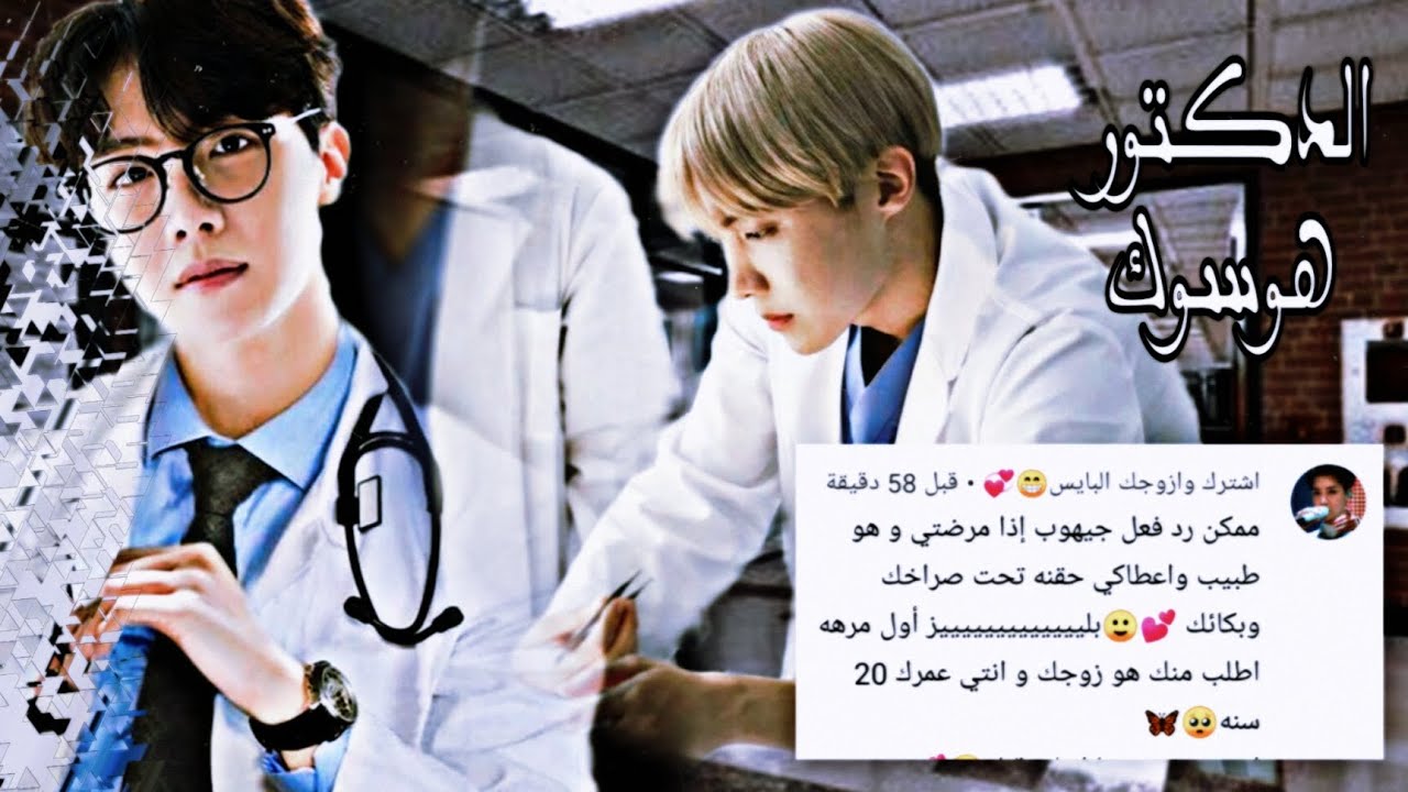 ردٍةّ فُعٌلَ 