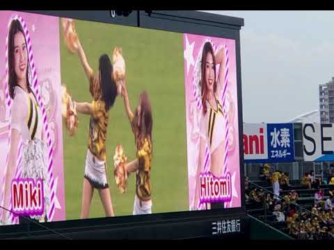 ウル虎の夏2021限定🐯タイガースガール✨恋愛レボリューション21ダンスパフォーマンス🏟21.7.14甲子園球場