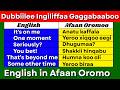 Kurze Englische Sprüche Englisch Auf Oromo Englischlernen Hirkoo GesprochenesEnglisch Ich Weiß Kurze Englische Sprüche Englisch Auf Oromo Englischlernen Hirkoo GesprochenesEnglisch Ich Weiß