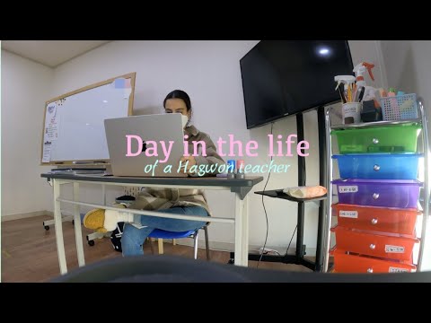 Day in the life of an English teacher in Korea (hagwon) - YouTube