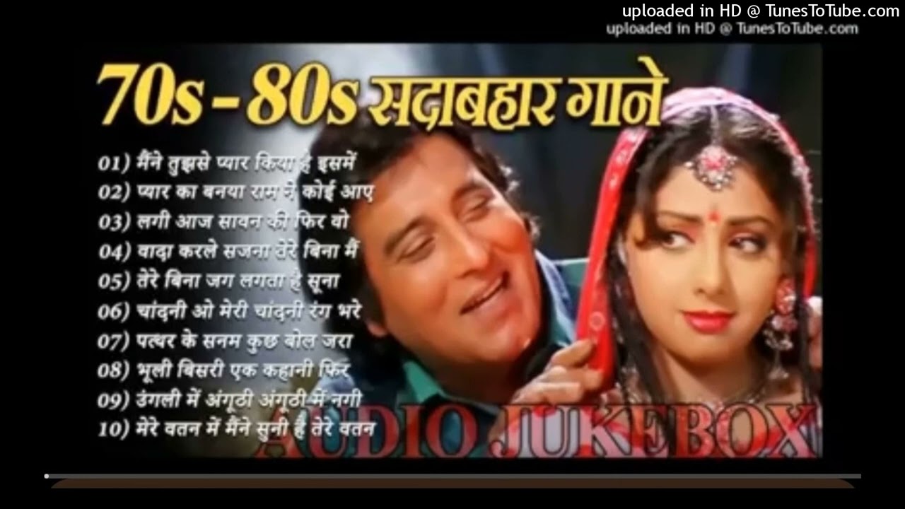 90’S_Old_Hindi_Songs🥰_90s_Love_Song💘_Udit_Narayan,_Alka_Yagnik,_Kumar_Sanu,_Sonu_Nigam