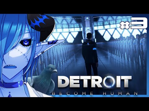 Detroit: Become Human/#3｜操作ミスで全てが終わる｜デトロイト
