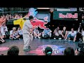 優弥 vs 龍 FINAL Red Bull Dance Your Style 2023 Japan TOKYO