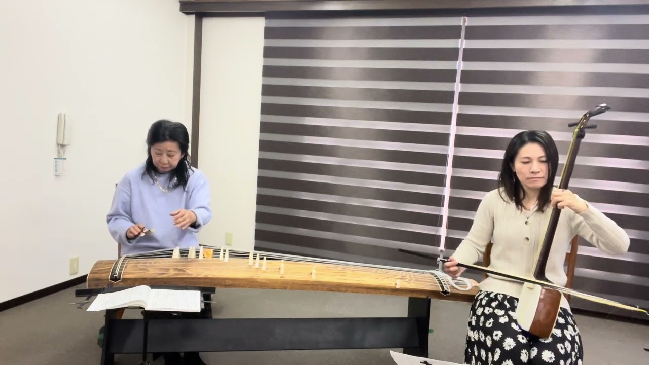 レ*読様 ミニ お琴、三味線の2点セット お手引き付き 【公式通販】