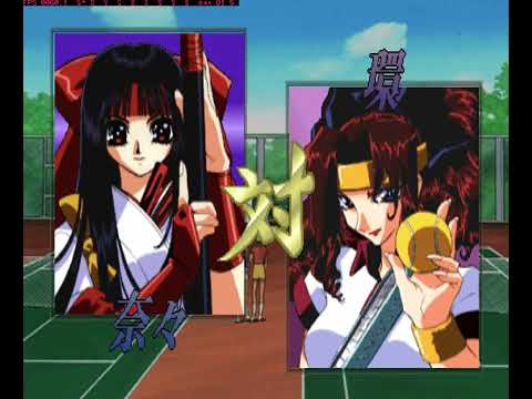 [PS1]Asuka 120% Burning Fest Excellent COMPLETE
