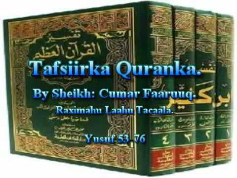 Tafsiirka Qur Anka By Sheikh Cumar Faaruuq Yusuf 54 76