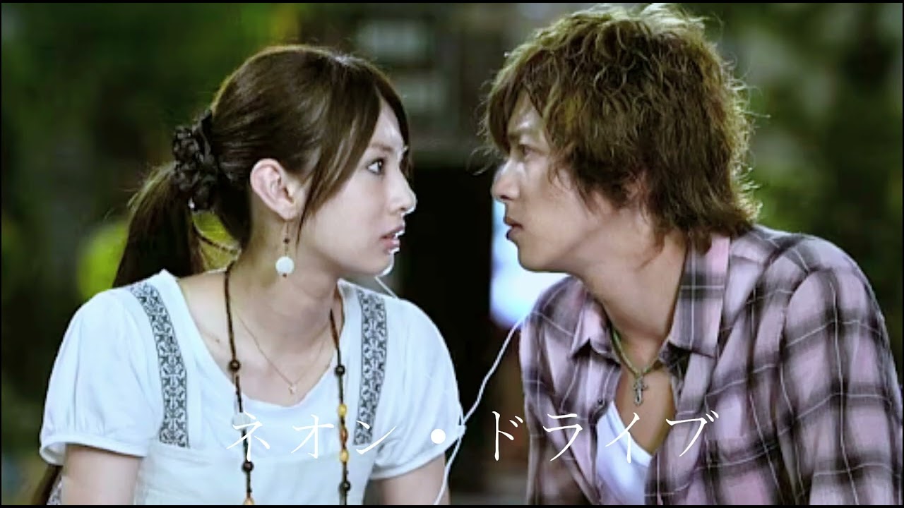 ネオン・ドライブ 🎶