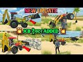 JCB tractor added 💥 in Indian vehicles simulator 3D 🤑 new jcb tractor game 🎮 New update Tractor 😍