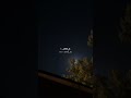 مالها اشباه على مر الزمان ذوق تفاعلوا شيلات شيلة غريب ال مخلص عبدالله ال مخلص مالها اشباه على مر الزمان ذوق تفاعلوا شيلات شيلة غريب ال مخلص عبدالله ال مخلص