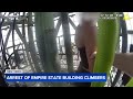 Body cam footage released of Empire State Building climbers