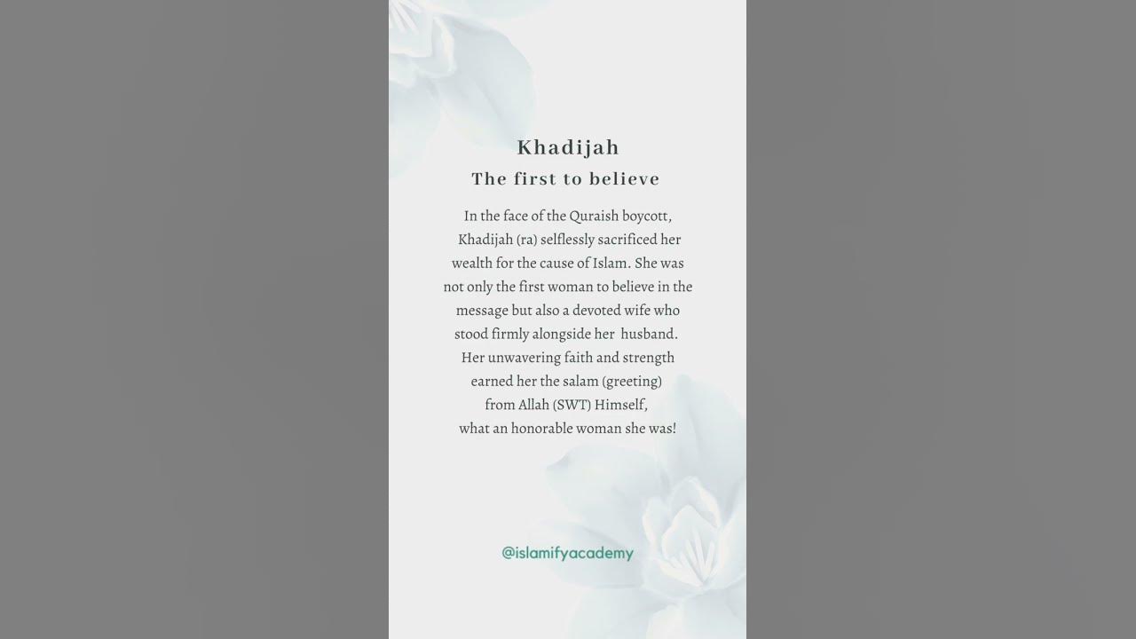 Khadijah bint Khuwaylid (ra) - Mother of the believers