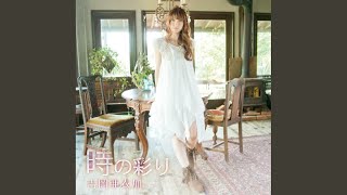 Download lagu 天ノ華
