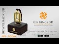 Vidéo: Pendentif 3D avec diamants - Modèle 3D gratuit