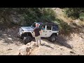 מעלה אשתאול אריק מאין יבוא עזרי מעלה אשתאול אריק מאין יבוא עזרי