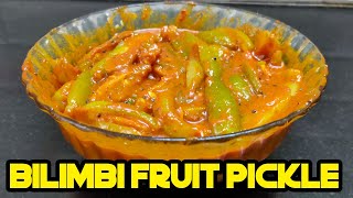 Bilimbi Fruit Pickle | Bimbli Pickle | Bimbli Achar | Bimblanche Lonche