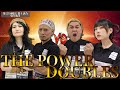 【大食い】第25回 喰王Day2 第4試合 THE POWER DOUBLES