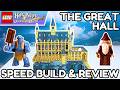 LEGO Harry Potter Hogwarts Castle: The Great Hall (76435) - The MOST DETAILED EVER! - Build &amp; Review