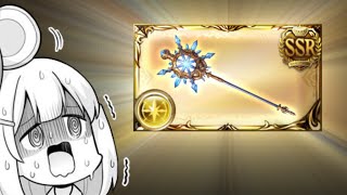 れもんの配信のサムネイル画像