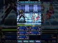 FFBE Crystals Chamber Kain Battle