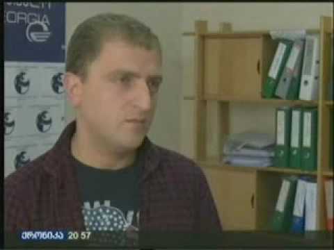 ინსპექტორი მუნიციპალიტეტების შეტყობინებებს შეისწავლის_ იმედი_ქრონიკა 20 00_22.09.2016