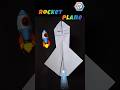 How to make a Rocket Paper Plane 🤩🚀 diy easy folding paper Rocket plane #shorts