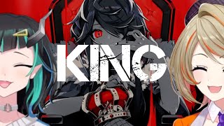 KING / Kanaria【獅子王クリス with 橙里セイ】Unison styled