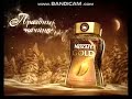 nescafe gold кофе новый год 2009-2010 реклама