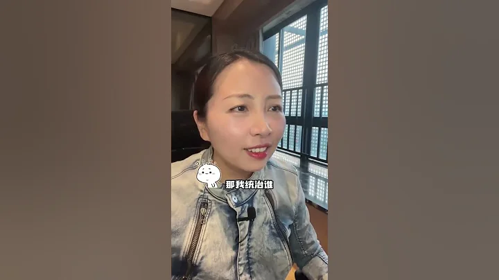 全世界只剩下最後一個人- ♌️獅子座 - 天天要聞