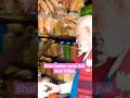 #shorts#video#West# Bengal#bhuja#dukaan entry#prime# minister Modi ji#viral#video