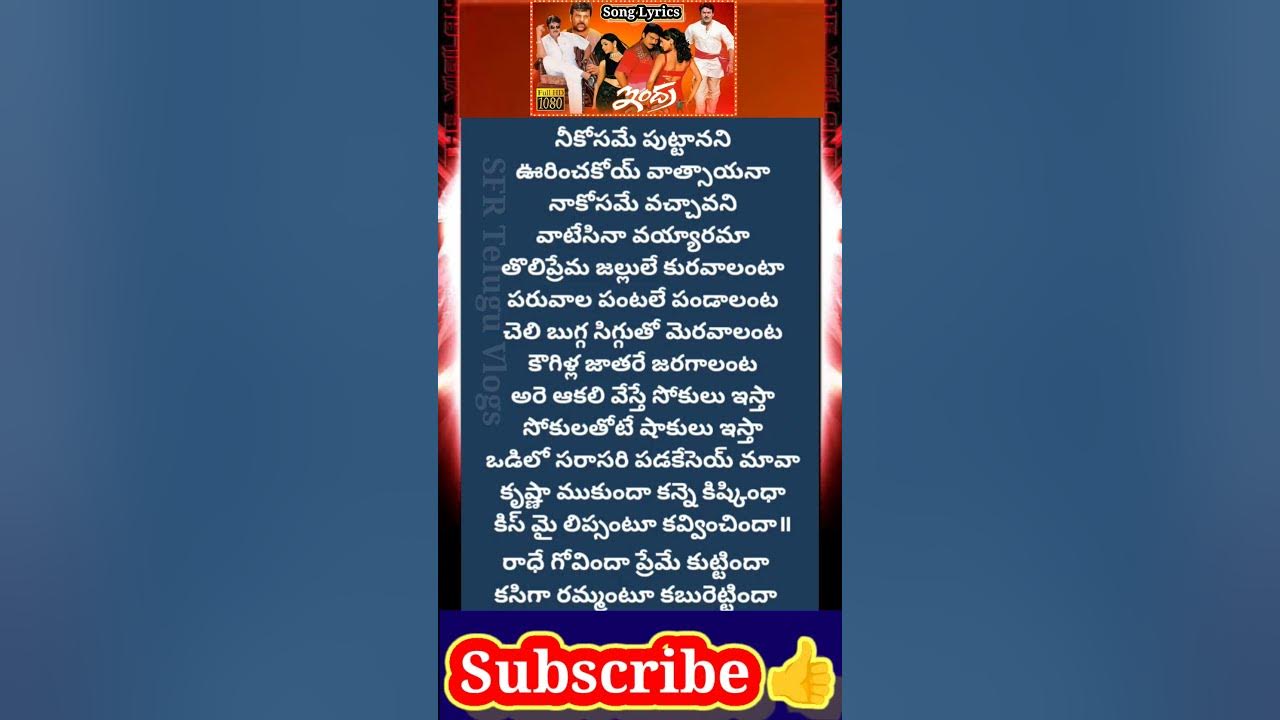 Radhe Govinda Lyrics #movielyrics From "Indra" Udit Narayana Hits Mani Sharma Chithra Radhe Govinda Lyrics #movielyrics From "Indra" Udit Narayana Hits Mani Sharma Chithra