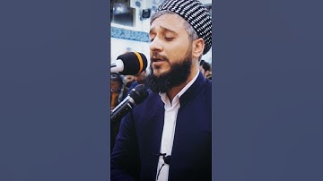 سورة الزخرف
