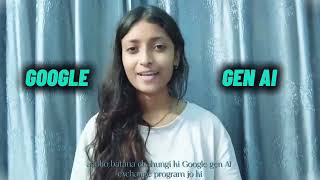 Unboxing My Google Gen Ai Hack2Skill Swag Kit You Wont Believe Whats Inside